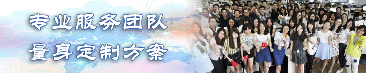 苏州OA系统